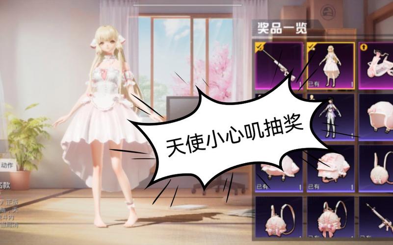 【LK防封端口】【防举报