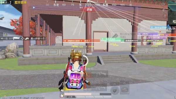 和平精英辅助【麦当劳直装V1.23稳定版】✅锁头胸脚✅自瞄预警✅自瞄范围调节✅自瞄高度调节✅ ✅内置全防✅